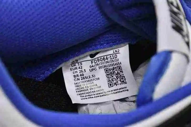 Nike Dunk Low FD9064-110 35.5-46 头层带半码 (14).webp