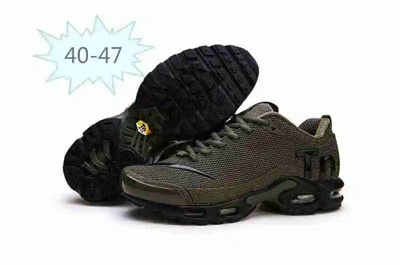 耐克 Nike Mercurial Air Max Plus Tn 滴塑 军绿 40-47 (5).webp