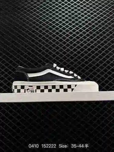 Zapatos de corte bajo con cordones de Vans, Old Skool, patines de hielo clásicos de Vans, primeras r