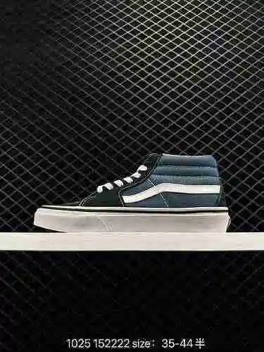 Vans Vans Classic SK8-Mid Azul marino Zhongbang Moda Zapatos deportivos casuales versátiles Proceso: