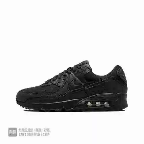 36-45 todo negro