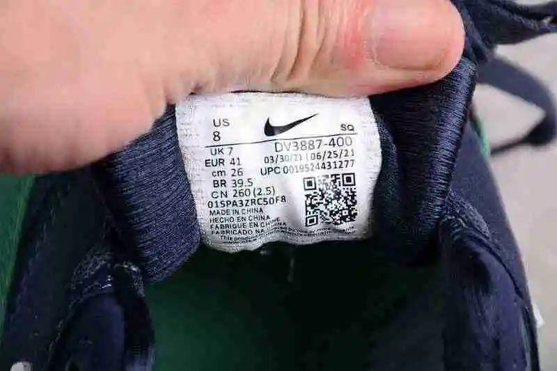 Nike Air Max 1 WMNS “Obsidian”DV3887-400 36-47 带半码 (16).webp