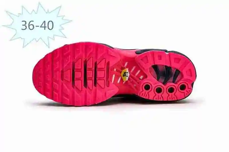 耐克 Nike Mercurial Air Max Plus Tn 滴塑 深蓝粉红 36-40 (1).webp