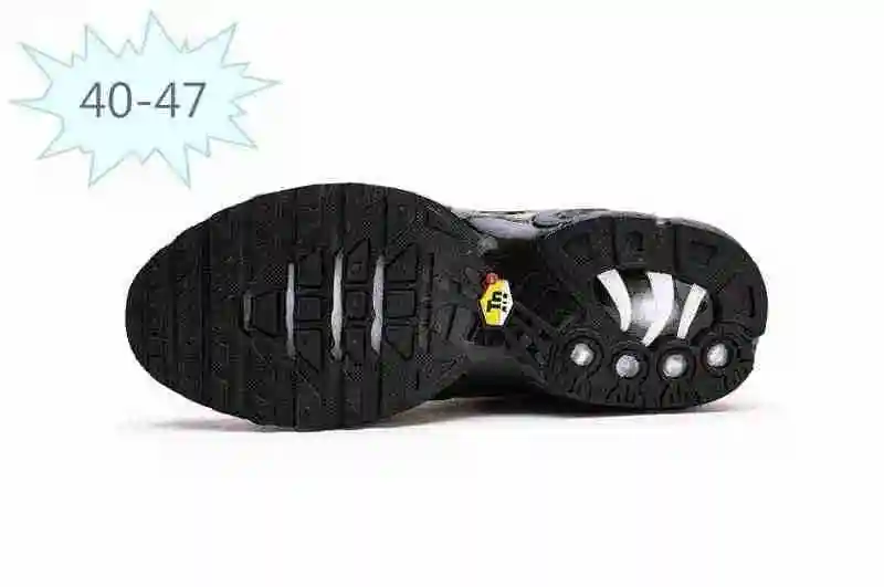 耐克 Nike Mercurial Air Max Plus Tn 滴塑 黑白 36-47 (1).webp
