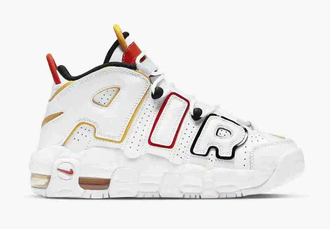 Nike Air More Uptempo GS “Raygun” DD9282-100 36-45 (4).webp