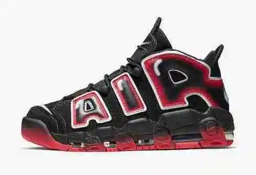 Nike Air Más Uptempo CJ6129-001 36-45