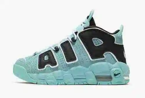 Nike Air Más Uptempo GS 415082-403 36-45