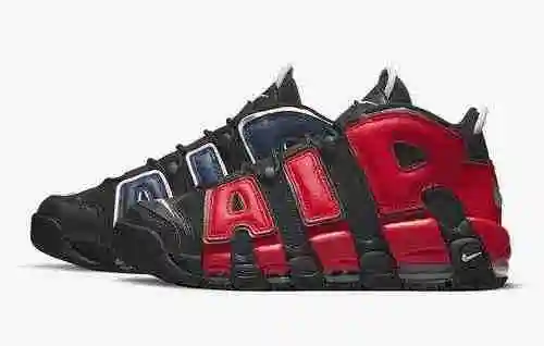 Nike Air More Uptempo DJ4400-001 36-45