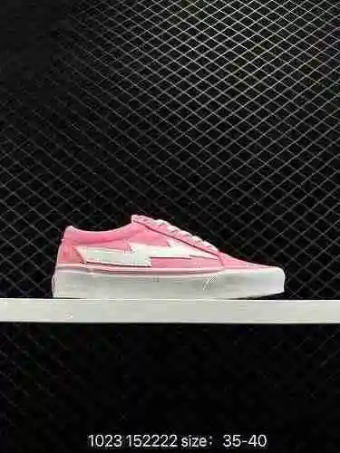 Proceso de vulcanización Vance/Revenge x Storm x Vans Vance Lightning Series Zapatos de tabla casual