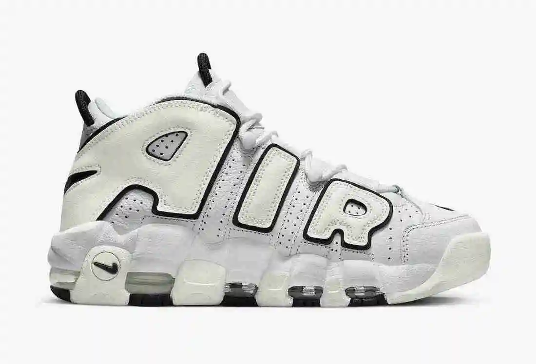 Nike-Air-More-Uptempo-White-Black-DO6718-100-Release-Date-2.webp