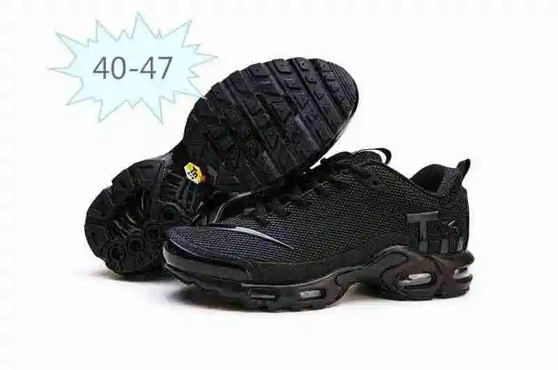 耐克 Nike Mercurial Air Max Plus Tn 滴塑 全黑 40-47 (5).webp