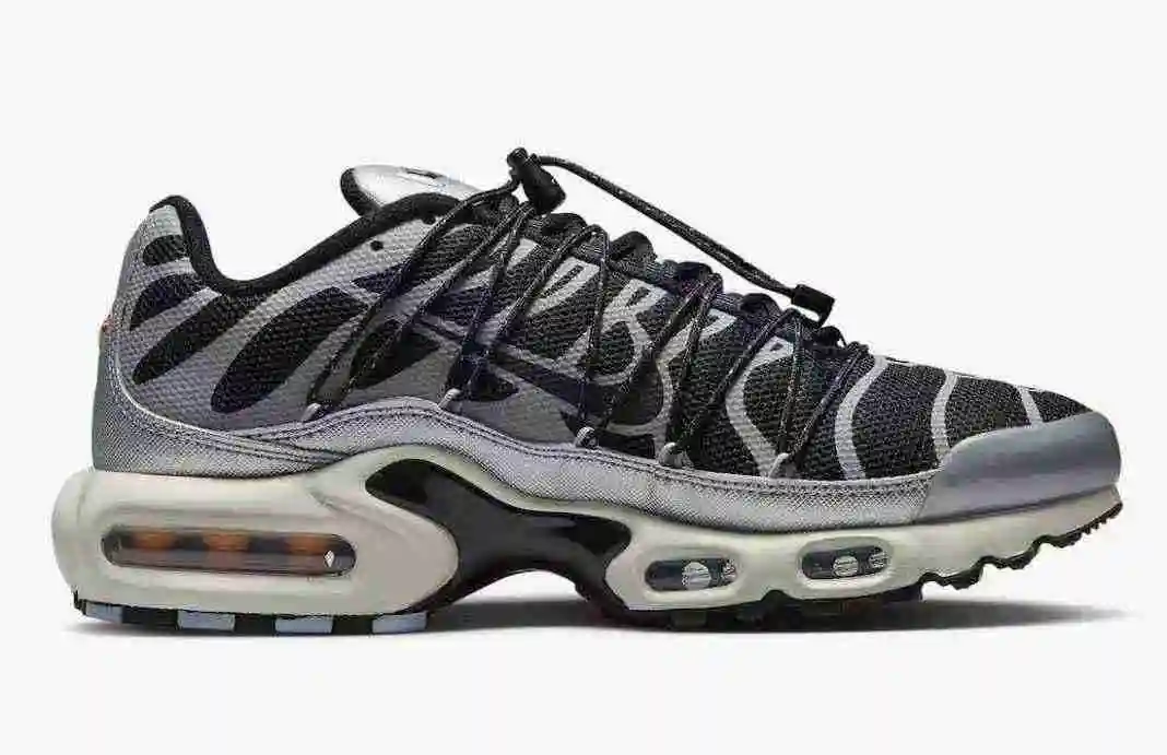 Nike Air Max Plus FD0799-001 40-46 (3).webp