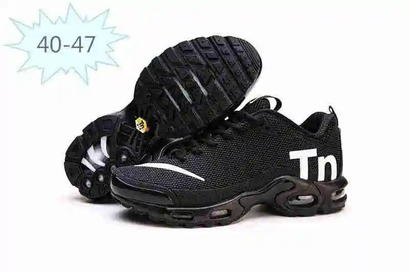 耐克 Nike Mercurial Air Max Plus Tn 滴塑 黑白 36-47 (5).webp