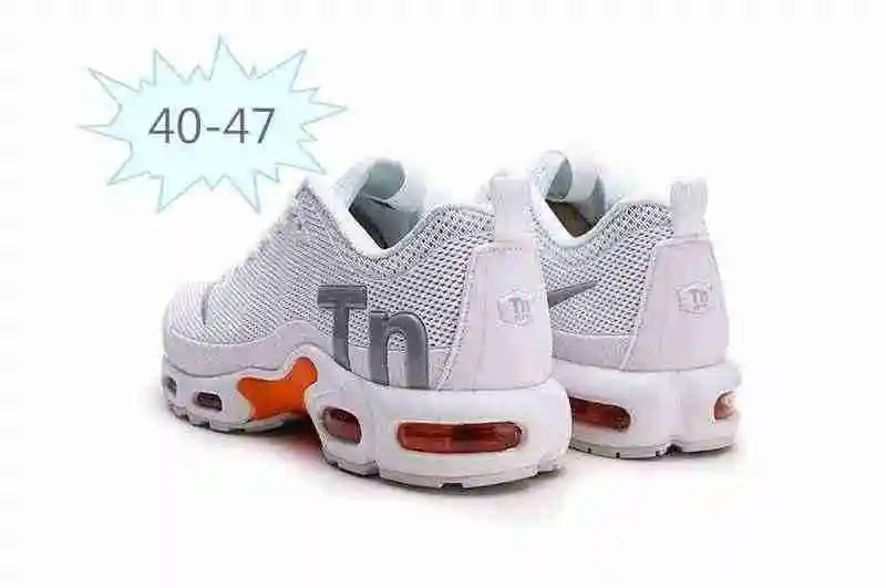 耐克 Nike Mercurial Air Max Plus Tn 滴塑 灰桔黄36-47 (4).webp