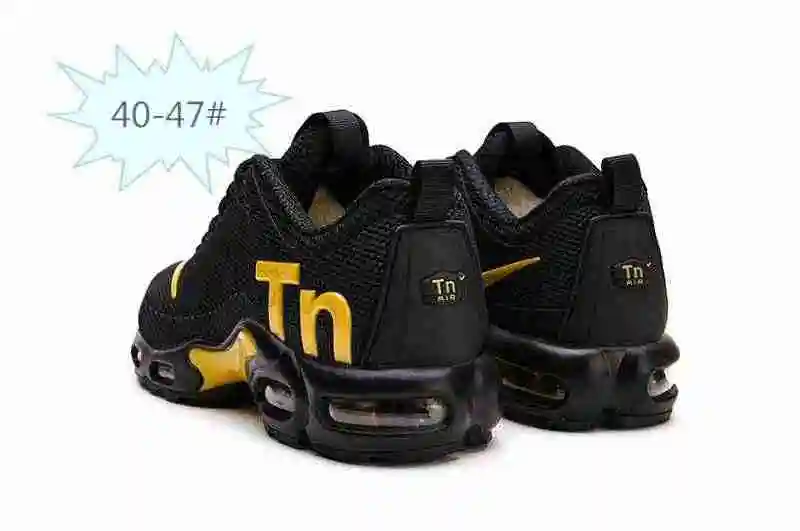耐克 Nike Mercurial Air Max Plus Tn 滴塑 黑金 40-47g (2).webp