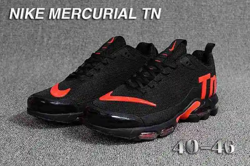 耐克TN滴塑 NIKE TN滴塑男鞋黑红40-47(2).webp