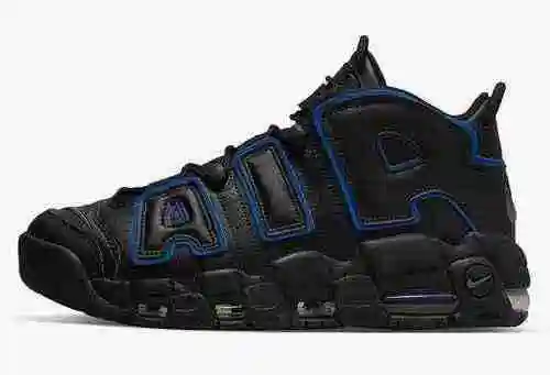 Nike Air More Uptempo "Negras Real" DV6487-001 36-45