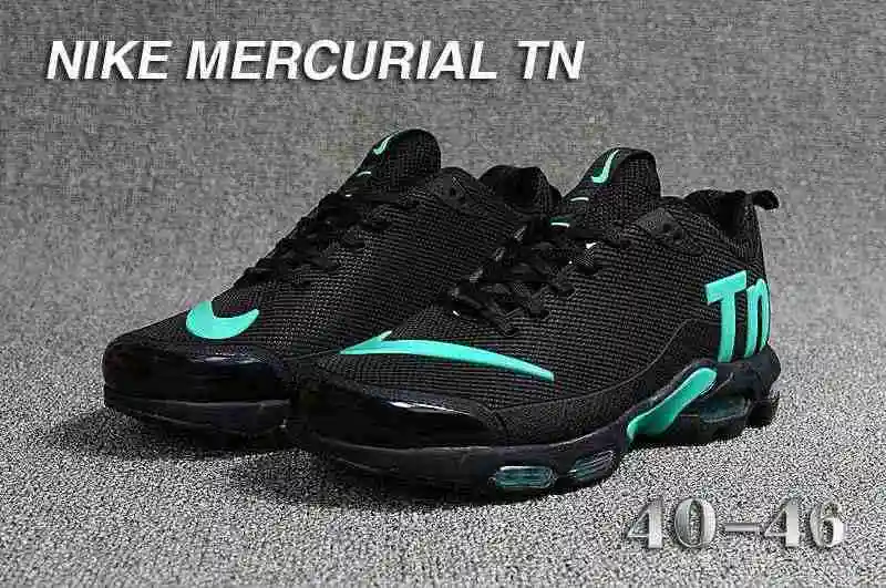 耐克TN滴塑 NIKE TN滴塑男鞋黑玉40-47(4).webp