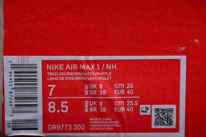 Nike Air Max 1 “Treeline”DR9773-300 36-47 带半码 (1).webp