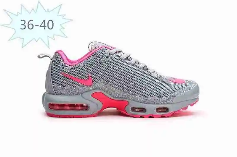 耐克 Nike Mercurial Air Max Plus Tn 滴塑 灰粉红 36-40 (2).webp