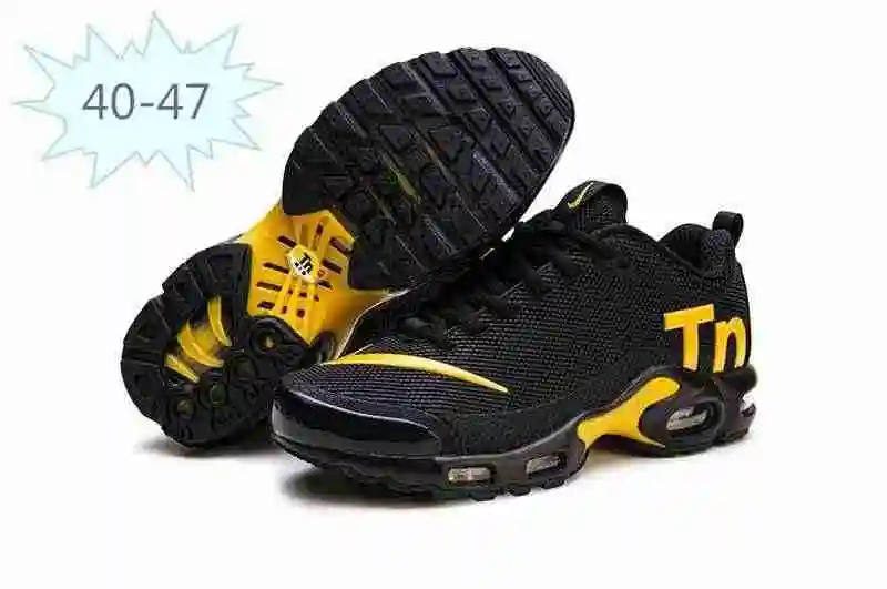 耐克 Nike Mercurial Air Max Plus Tn 滴塑 黑金 40-47g (1).webp