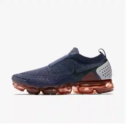 Nike Nike Air VaporMax FK Moc 2 2018 Air Cushion 2.ª generación sin cordones Edición con cordones Li