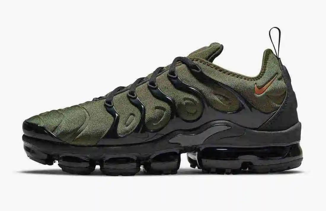 Nike Air VaporMax Plus DQ4688-300 39-46 (2).webp