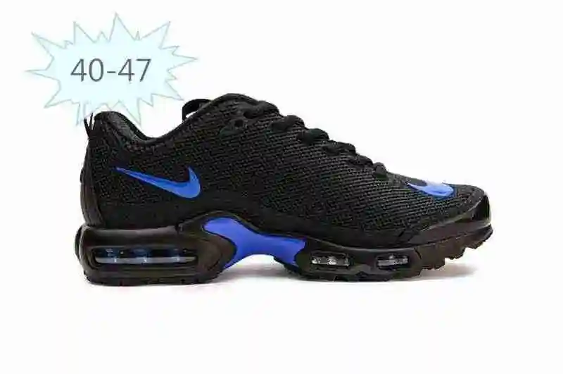 耐克 Nike Mercurial Air Max Plus Tn 滴塑 宝蓝黑40-47 (2).webp