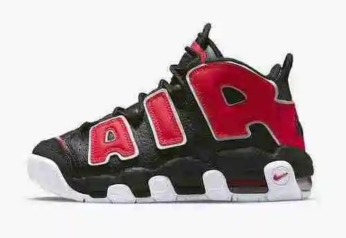 Nike Air More Uptempo GS DM3190-001 36-45