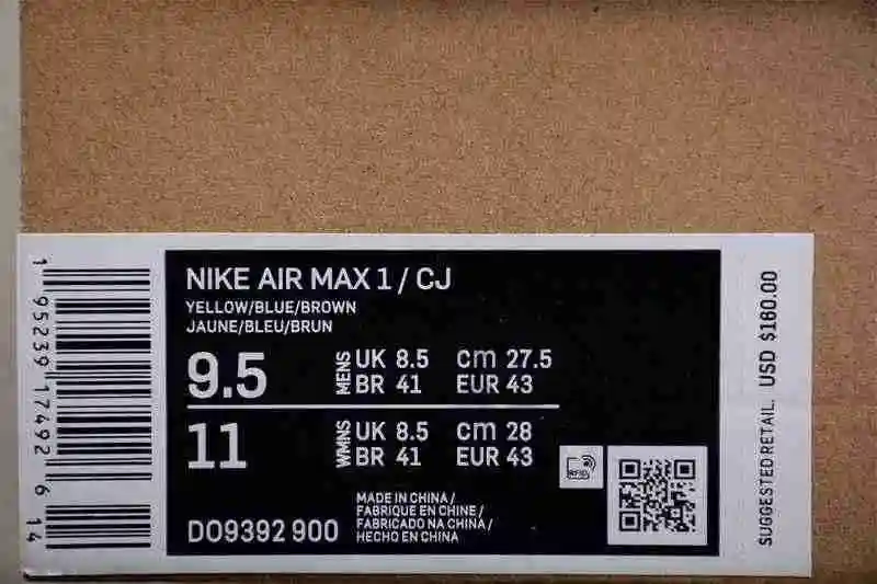 Nike Air Max 1 DO9392-900 36-47 带半码 (17).webp