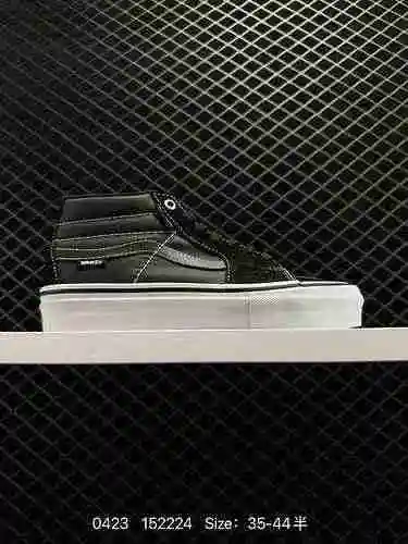 2. La marca auténtica original lanzó exclusivamente el zapato de skate profesional VANS sk8 Mid PRO 