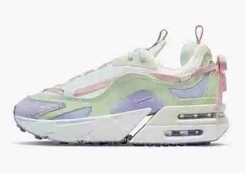 Nike Air Max Furyosa DH0531-100 36-40 con media talla
