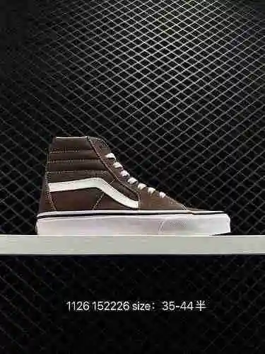 2 Zapatillas oficiales Vans Mocha marrón con raya lateral para hombre y mujer Zapatillas bajas Old S