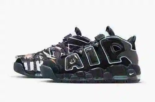 Nike Air More Uptempo "Volumen Máximo" DJ4633-010 36-45