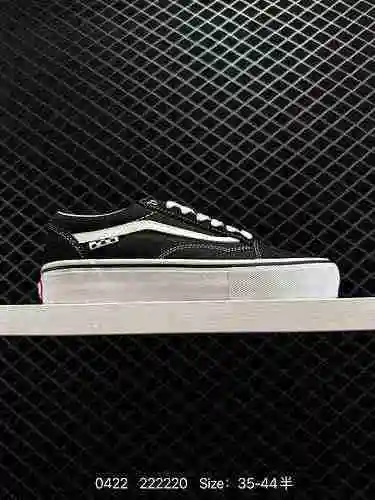 Vans Japón: marca compartida WIND AND SEA, serie Black Samurai, logotipo desplazado con fuente blanc
