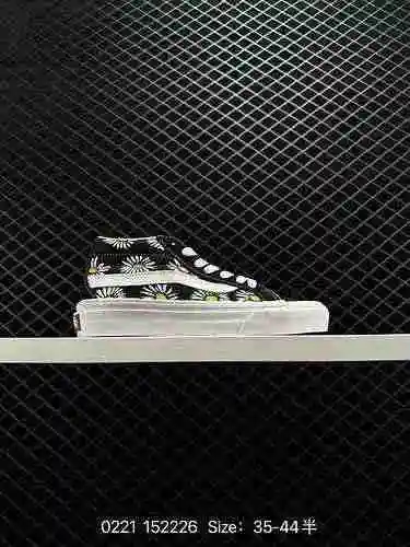 3. Proceso de vulcanización Vans SK8 Mid Printing Medium Top Daisy para hombres y mujeres Talla: 35-