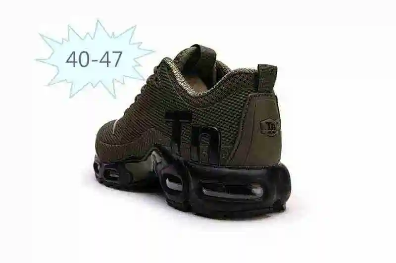耐克 Nike Mercurial Air Max Plus Tn 滴塑 军绿 40-47 (3).webp