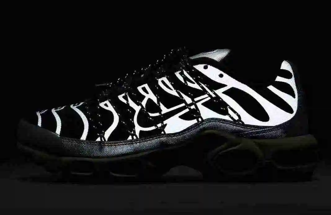 Nike Air Max Plus FD0799-001 40-46 (4).webp
