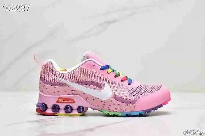 NIKE SHOX REAX RUN耐克编织 粉红七彩36-40(3).webp
