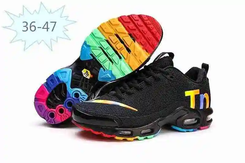 耐克 Nike Mercurial Air Max Plus Tn 滴塑 深蓝七彩 40-47.webp