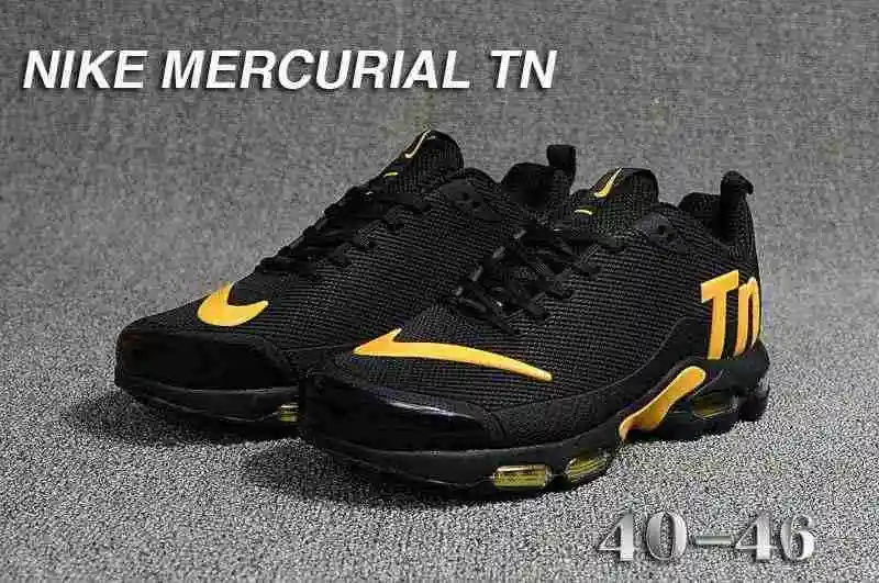耐克TN滴塑 NIKE TN滴塑男鞋黑金40-47(4).webp
