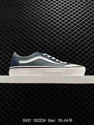 2 Vans SK8-Hi 38 DECON VR3 SF Oficial Azul Empalme Media Luna Baotou Agua Hielo Luna Azul Rayas late