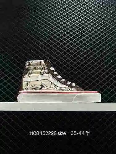 La versión original oficial de Vance Big Eyed Artist Co llamada Javier Calleja X Vans OG Authentic L