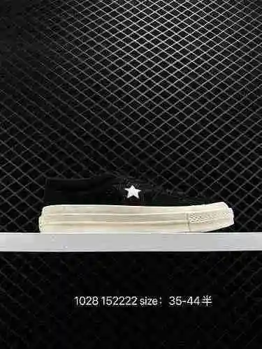 CONVERSE Converse ONE STAR Premium Vulcanized Suede Black Low Top Valentine's Day Limited Love Sole 