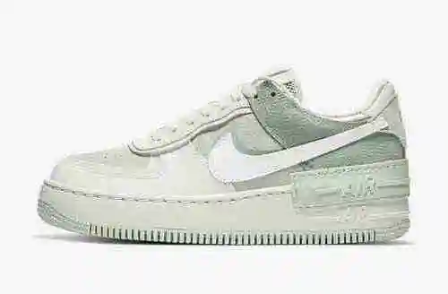 Nike Air Force 1 Sombra CW2655-001 36-40