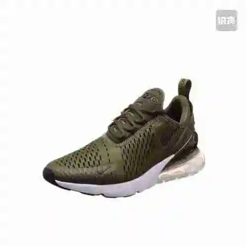 Nike Air Max 270 Verde Ejército Negro 40-45