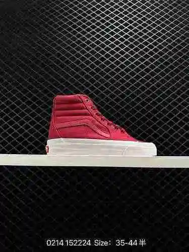 2 vans Zapatillas de lona Vans High Top Zapatos para hombre y mujer Cordones personalizados Código: 