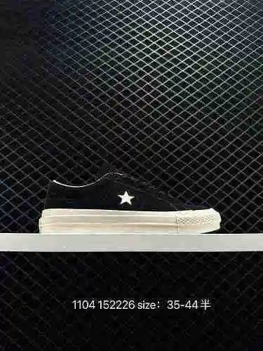3 (serie PRO) proceso de vulcanización CONVERSE Converse (PRO) ONE STAR Proceso de vulcanización sup