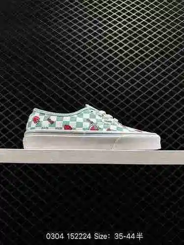 2 Summer Vans New Come, Wow, fresas color crema