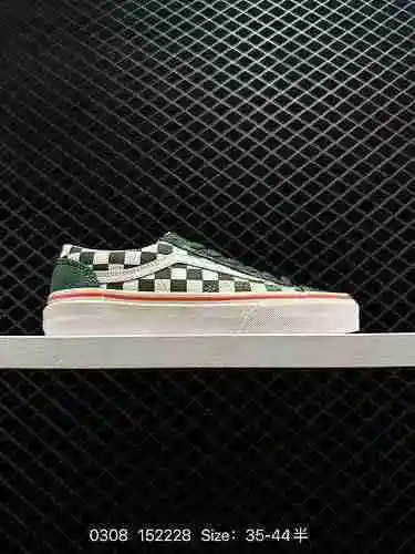4 Miro& Wujo x Vans Style 36 Límite zodiacal del año del conejo